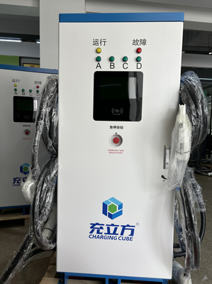 Un buon prezzo. IP55 160KW stazione di ricarica integrata DC EV con quattro pistole personalizzate in linea
