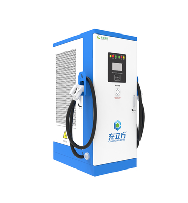 Un buon prezzo. Stazione di ricarica pubblica per veicoli commerciali da 60 kW con pagamento con carta di credito in linea
