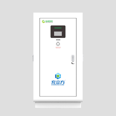 Un buon prezzo. 360KW Power Sharing CCNTRL Pubblica stazione di ricarica per veicoli elettrici in linea
