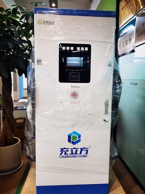 Un buon prezzo. Dual Gun 120kW CCS1 CCS2 GBT Veicolo elettrico DC Fast Charger DC Stazione di ricarica in linea