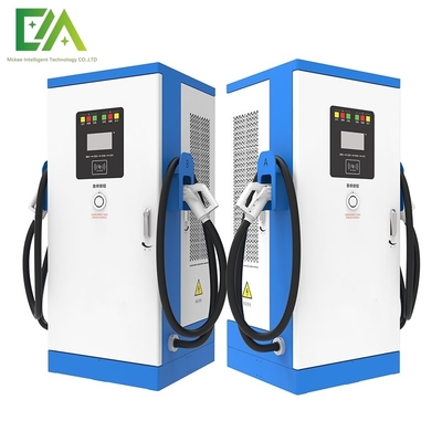 Un buon prezzo. 180KW CCS1/CCS2/GBT stazione di ricarica rapida per veicoli elettrici a corrente continua integrata a doppia pistola in linea