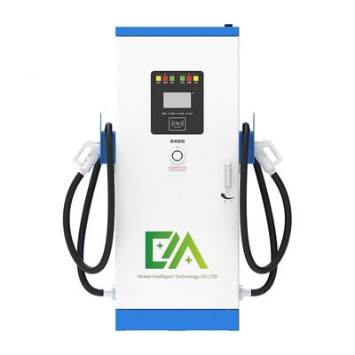 Un buon prezzo. 240KW/320KW CCS1/CCS2 Dual - Gun DC integrato Stazione di ricarica rapida per veicoli elettrici / stazione di ricarica rapida commerciale in linea