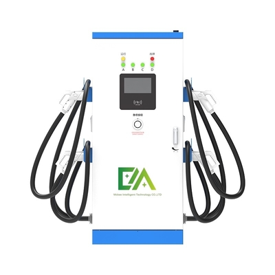 Un buon prezzo. Stazione di ricarica rapida per auto a corrente continua commerciale a quattro pistole Ccs1/Ccs2/Gbt/Chademo 480KW 250A in linea