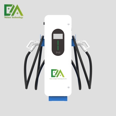 Un buon prezzo. Stazione di ricarica per veicoli elettrici a corrente continua ultra-veloce CCS1/CCS2/CHAdeMo/GBT in linea
