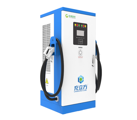 DC200-1000V 60kW caricabatterie per veicoli elettrici con doppia pistola montata sul pavimento per uso commerciale