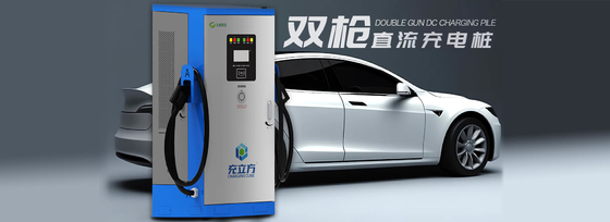Un buon prezzo. 750V 120KW piattaforma di caricabatterie EV montata a pavimento con raffreddamento ad aria a doppia pistola in linea
