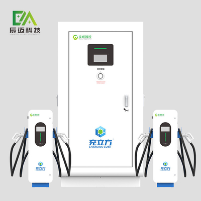 Veicolo a nuova energia 480kw caricabatterie elettriche ad alta potenza liquido raffreddato caricabatterie elettriche veloci