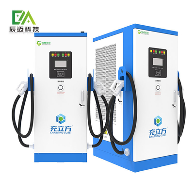 Un buon prezzo. IP55 integrato 60KW 80KW DC EV caricabatterie EV caricabatterie con batteria da 42,5kWh in linea