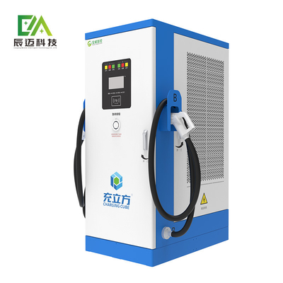 Un buon prezzo. Caricabatterie per auto elettriche commerciali CCS 120kw 160kw Caricabatterie EV personalizzate in linea