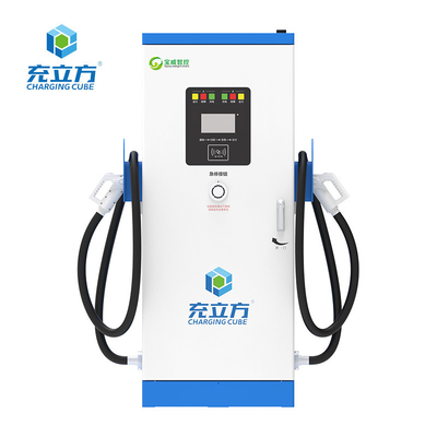 Un buon prezzo. New Energy OCPP Ccs2 120kw DC Charger Stazione di ricarica auto EV personalizzata in linea