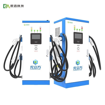 Un buon prezzo. Caricabatterie per veicoli elettrici ad alta potenza conformi OCPP 60KW/80KW/120KW/160KW/240KW/320KW in linea