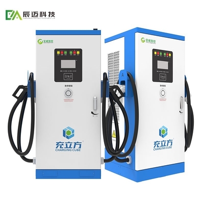 Un buon prezzo. Fast 4G Ethernet IP55 120kw EV Charger Stazione di ricarica per veicoli elettrici in linea