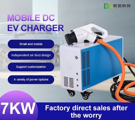 Un buon prezzo. 100A 48V 7KW caricabatterie portatili DC EV Tipo 2 BYD Ev in linea