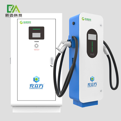 Un buon prezzo. Stazione di ricarica veloce per veicoli elettrici ad alta potenza da 40-240KW in linea