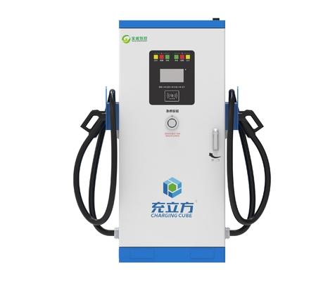 Un buon prezzo. 60KW/80KW/120KW/160KW pila di ricarica integrata a doppio cannone DC / pila di ricarica per veicoli elettrici in linea