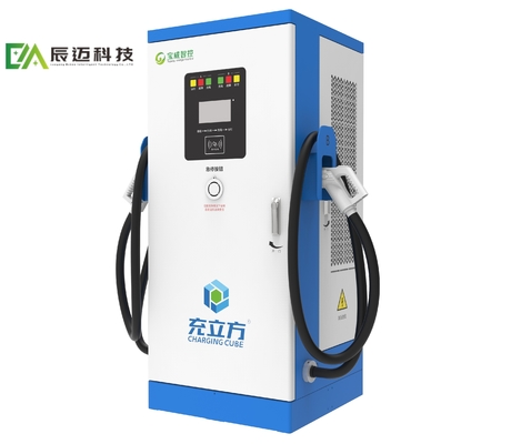 Un buon prezzo. Mckee 240KW/320KW/360KW pila di ricarica DC integrata a doppia pistola / pila di ricarica per veicoli elettrici in linea