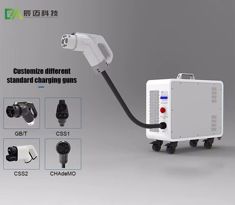 Un buon prezzo. Caricabatterie per veicoli elettrici di emergenza portatili da 20 kW Caricabatterie per veicoli elettrici mobili esterni in linea