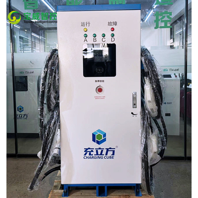 120KW/160KW stazione di ricarica per veicoli elettrici a corrente continua integrata multi-arma / quattro-arma