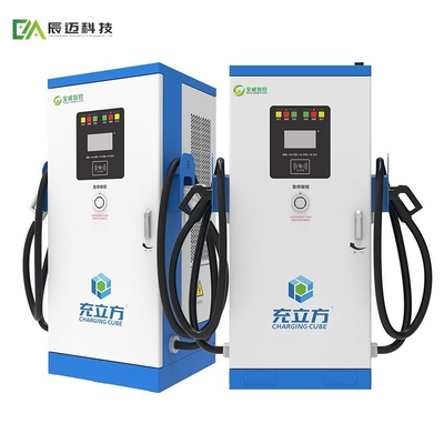 Un buon prezzo. Mckee 240KW/320KW/360KW stazione di ricarica per veicoli elettrici a corrente continua integrata a doppio cannone in linea