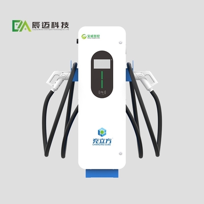 Un buon prezzo. 30KW/40KW stazione di ricarica per veicoli elettrici a terra a doppia pistola / stazione di ricarica per veicoli elettrici in linea