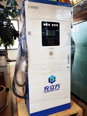Un buon prezzo. 60kw Nuova energia doppia pistola Verticale carica di veicoli elettrici Carica commerciale DC in linea