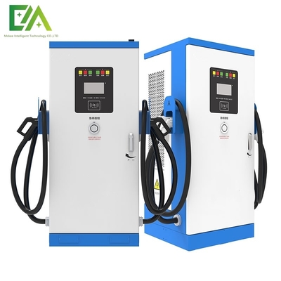 Un buon prezzo. 60KW 80KW 120KW 160KW Commerciale tutto in uno doppio cannone DC Veicolo elettrico stazione di ricarica rapida in linea