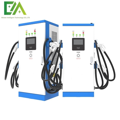 Un buon prezzo. 120KW/160KW Commercial Integrated Multi-Gun / Four-Gun DC Electric Vehicle Charging Stack / Fast Charging Station (Stazione di ricarica rapida per veicoli elettrici) in linea