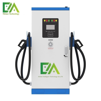 Un buon prezzo. 60KW/80KW/120KW/160KW stazione di ricarica rapida per veicoli elettrici a corrente continua integrata a doppia pistola in linea