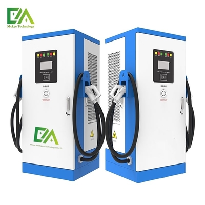 Un buon prezzo. 240KW/320KW/360KW stazione di ricarica rapida integrata a doppia pistola DC per veicoli elettrici / stazione di ricarica rapida commerciale in linea
