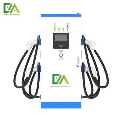 Un buon prezzo. Stazione di ricarica per veicoli elettrici a corrente continua a quattro cannoni commerciale da 120 kW a 160 kW in linea